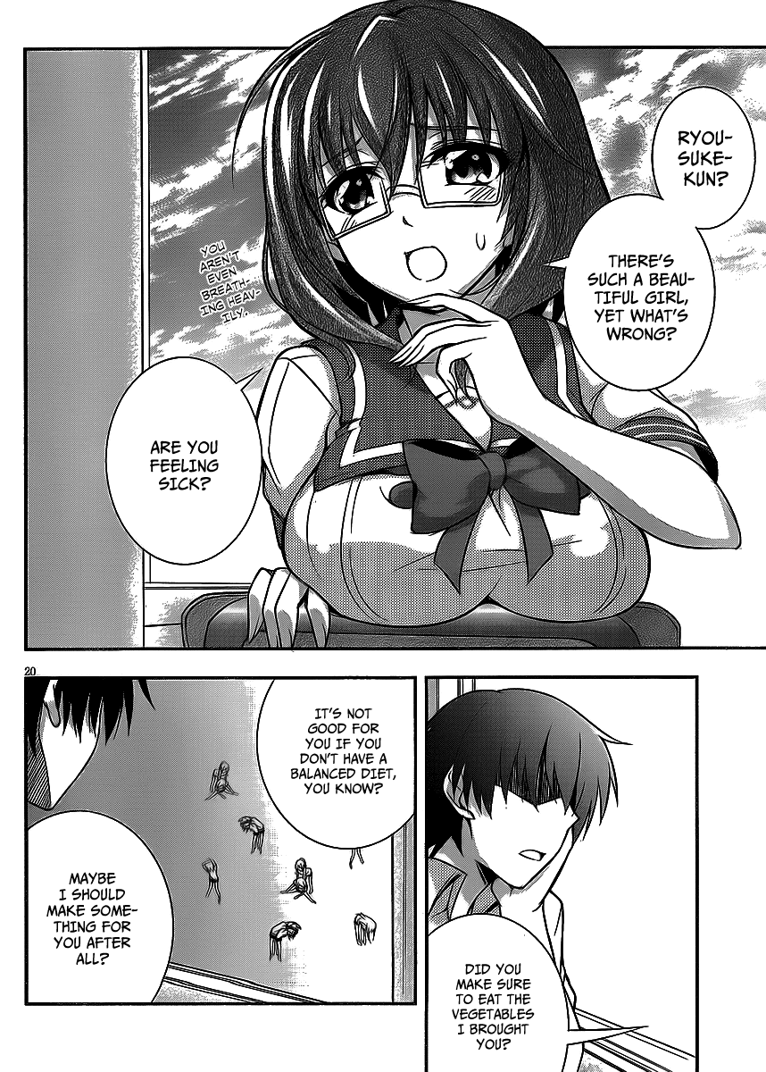 Dakara Boku wa, H ga Dekinai. Chapter 3 page 20 - Chapter 3