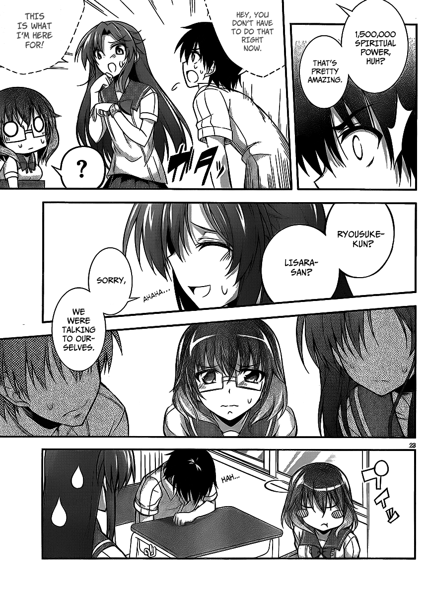Dakara Boku wa, H ga Dekinai. Chapter 3 page 23 - Chapter 3