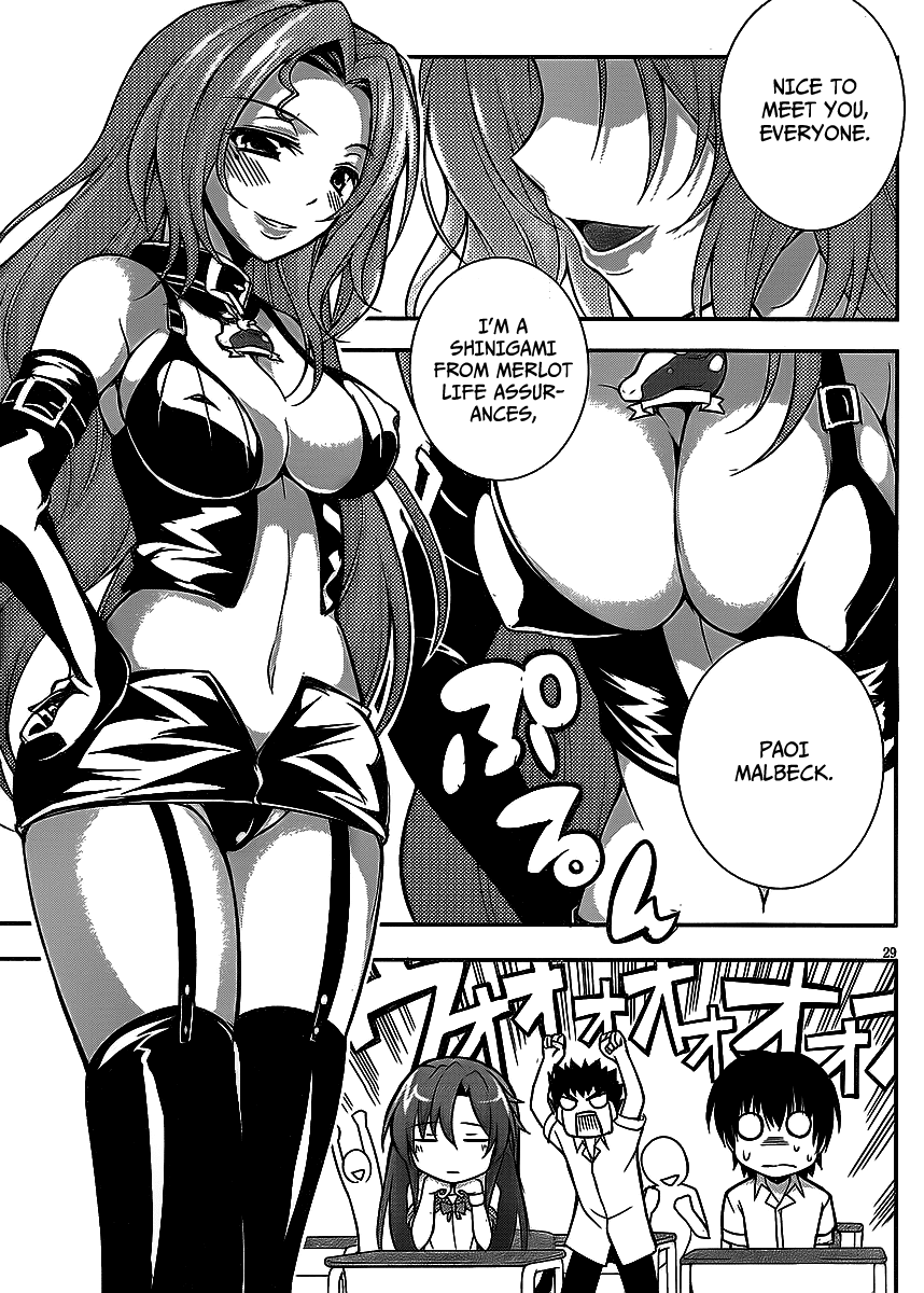 Dakara Boku wa, H ga Dekinai. Chapter 3 page 29 - Chapter 3