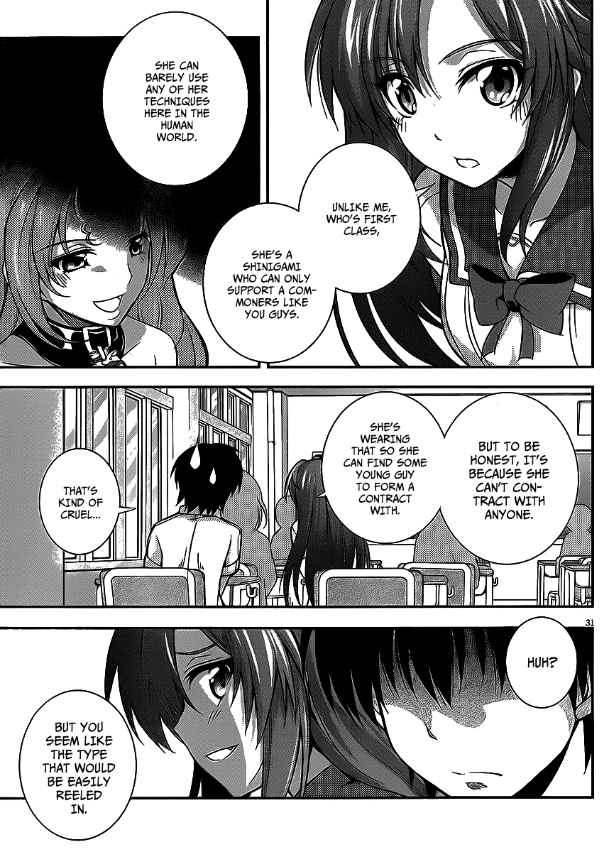 Dakara Boku wa, H ga Dekinai. Chapter 3 page 31 - Chapter 3