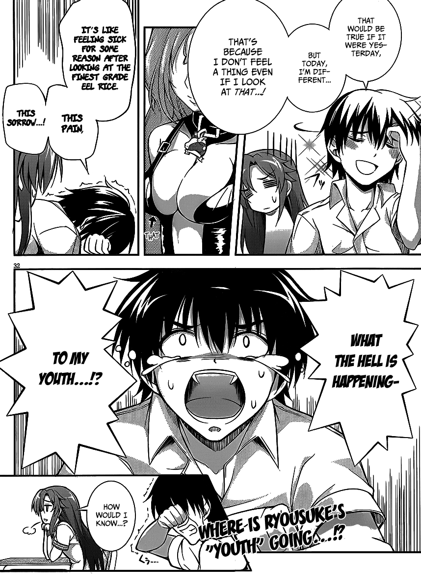 Dakara Boku wa, H ga Dekinai. Chapter 3 page 32 - Chapter 3
