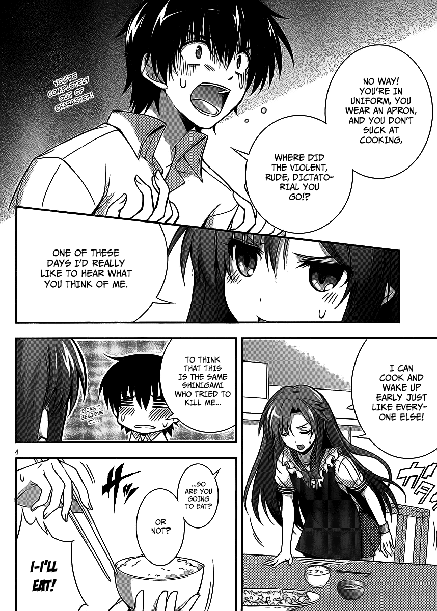 Dakara Boku wa, H ga Dekinai. Chapter 3 page 4 - Chapter 3