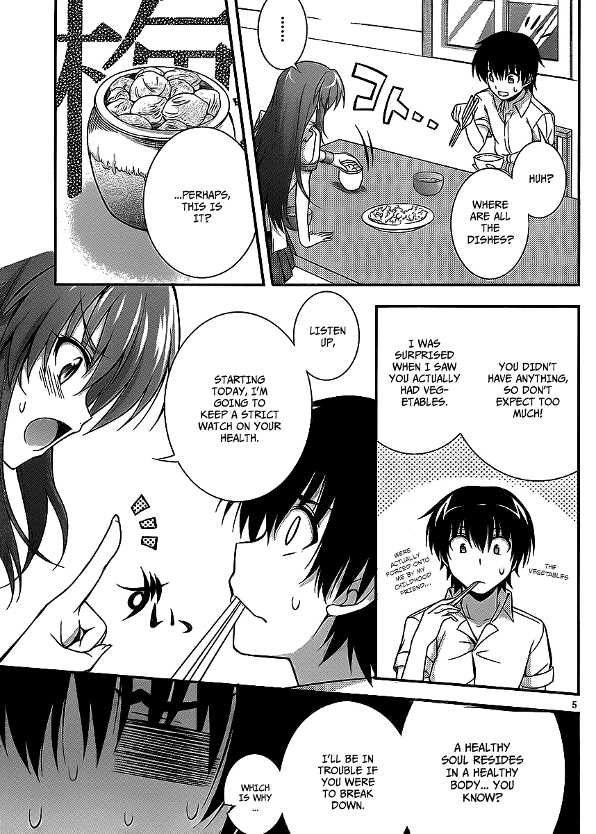 Dakara Boku wa, H ga Dekinai. Chapter 3 page 5 - Chapter 3