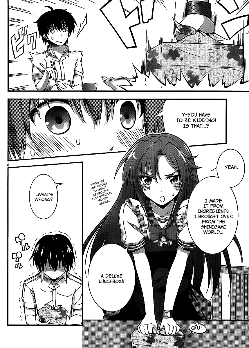 Dakara Boku wa, H ga Dekinai. Chapter 3 page 6 - Chapter 3