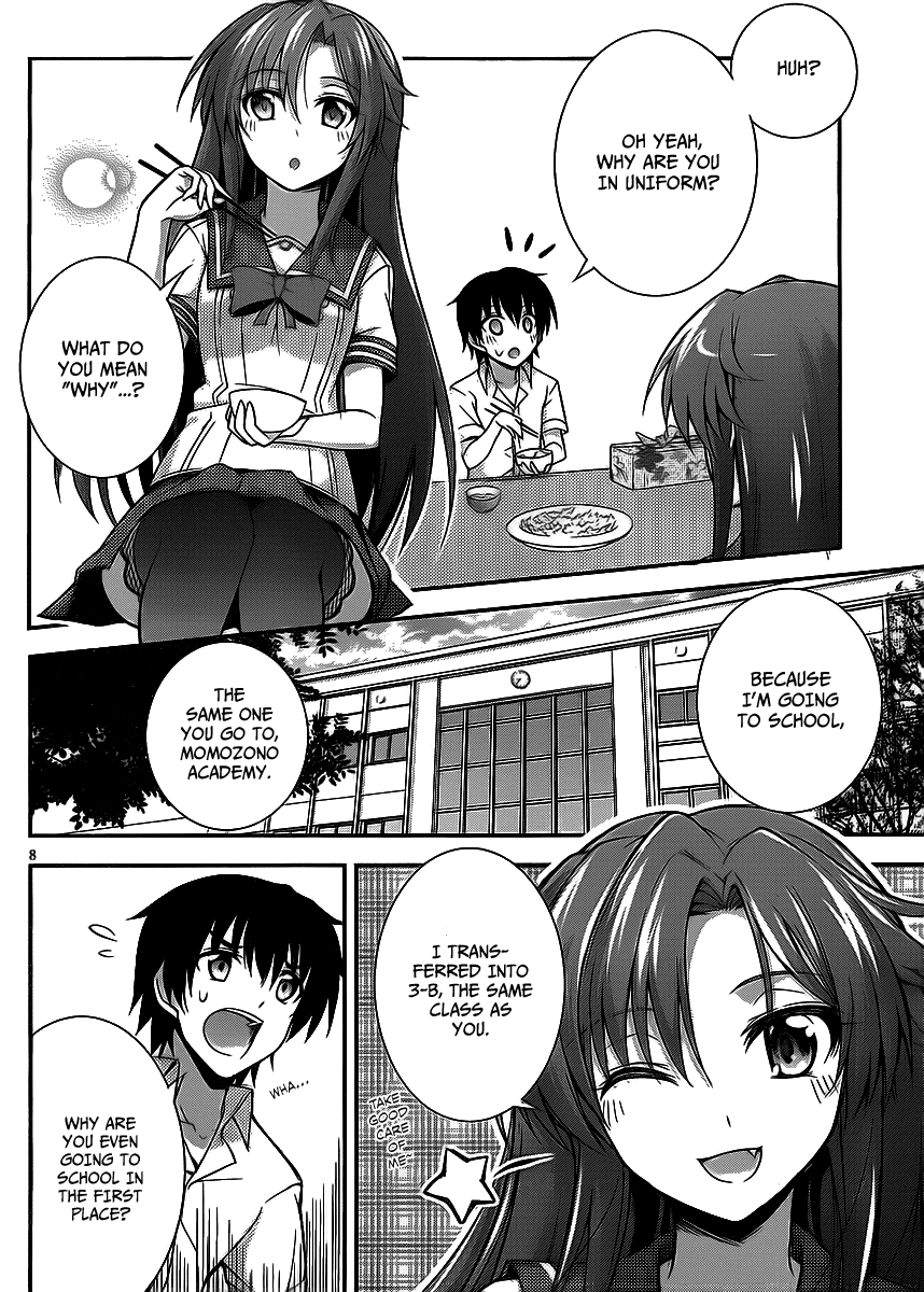 Dakara Boku wa, H ga Dekinai. Chapter 3 page 8 - Chapter 3