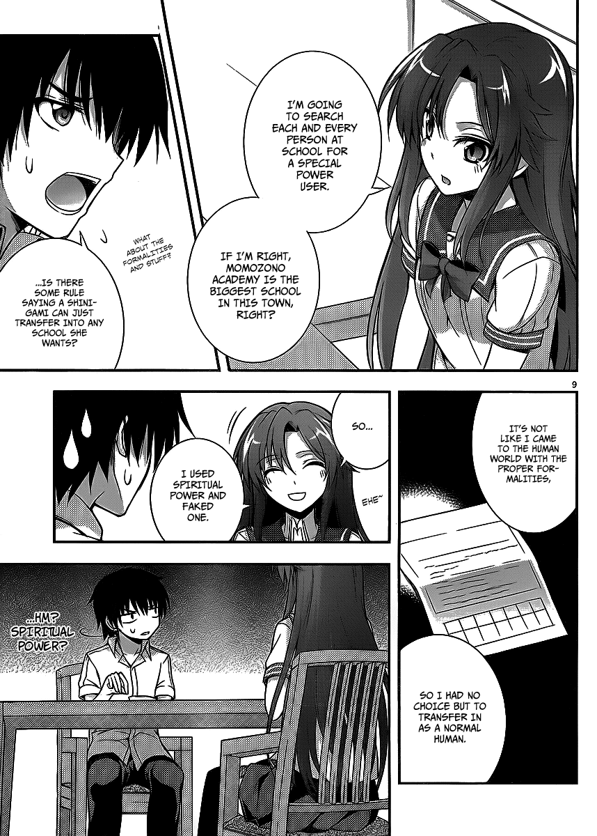 Dakara Boku wa, H ga Dekinai. Chapter 3 page 9 - Chapter 3