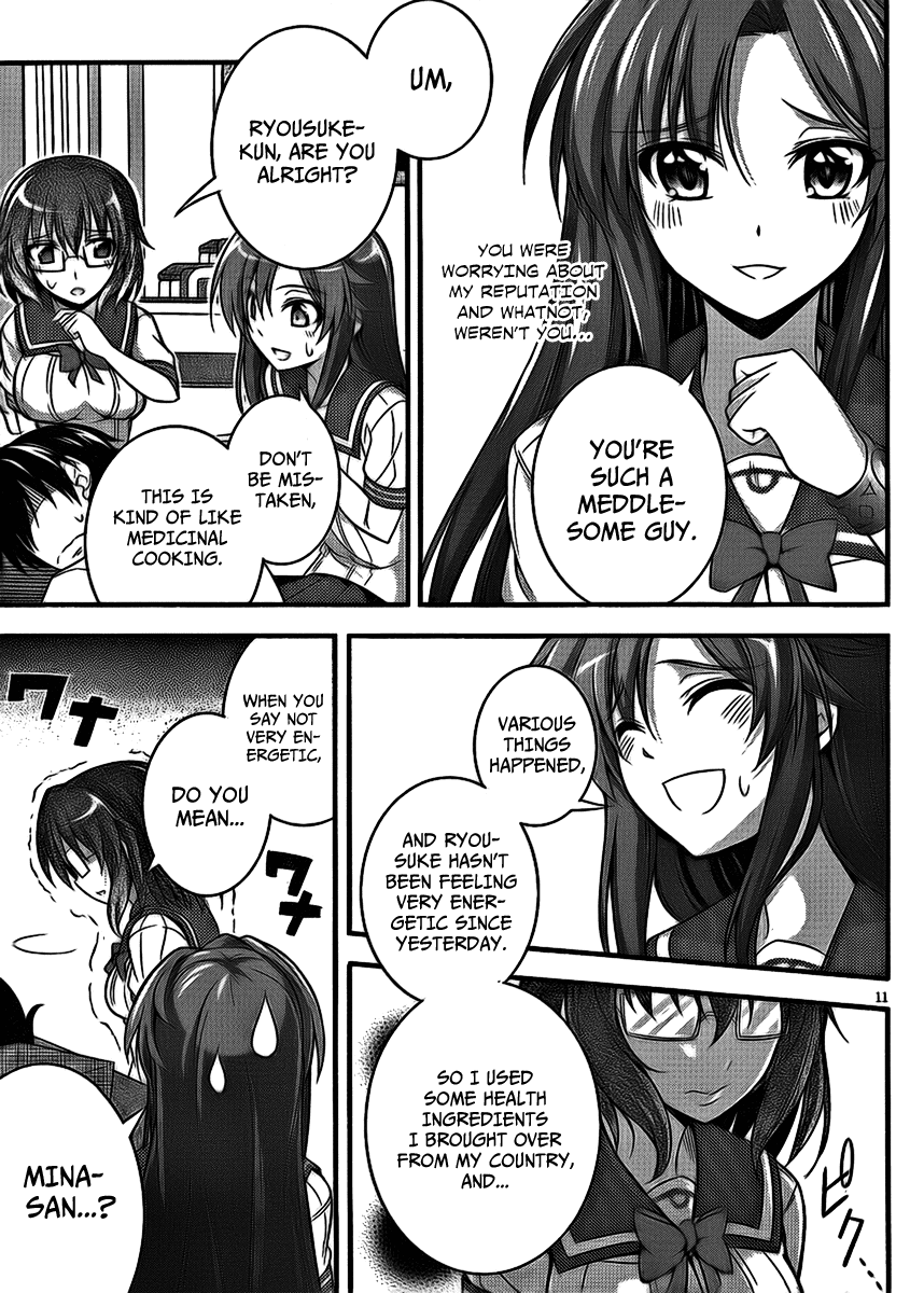 Dakara Boku wa, H ga Dekinai. Chapter 4 page 11 - Chapter 4
