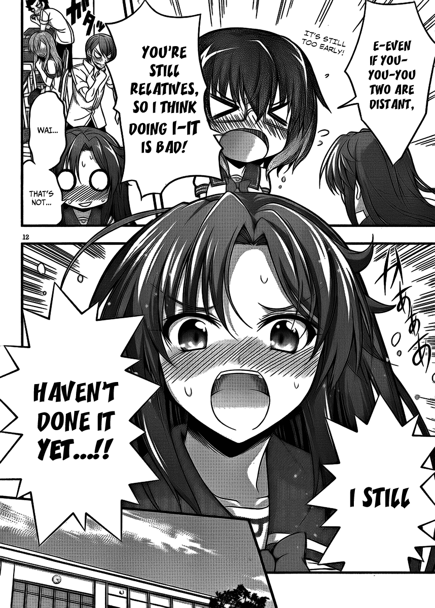Dakara Boku wa, H ga Dekinai. Chapter 4 page 12 - Chapter 4