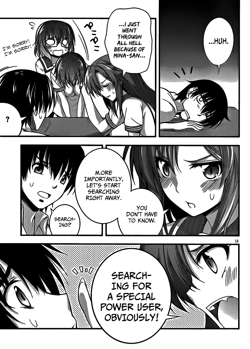 Dakara Boku wa, H ga Dekinai. Chapter 4 page 13 - Chapter 4