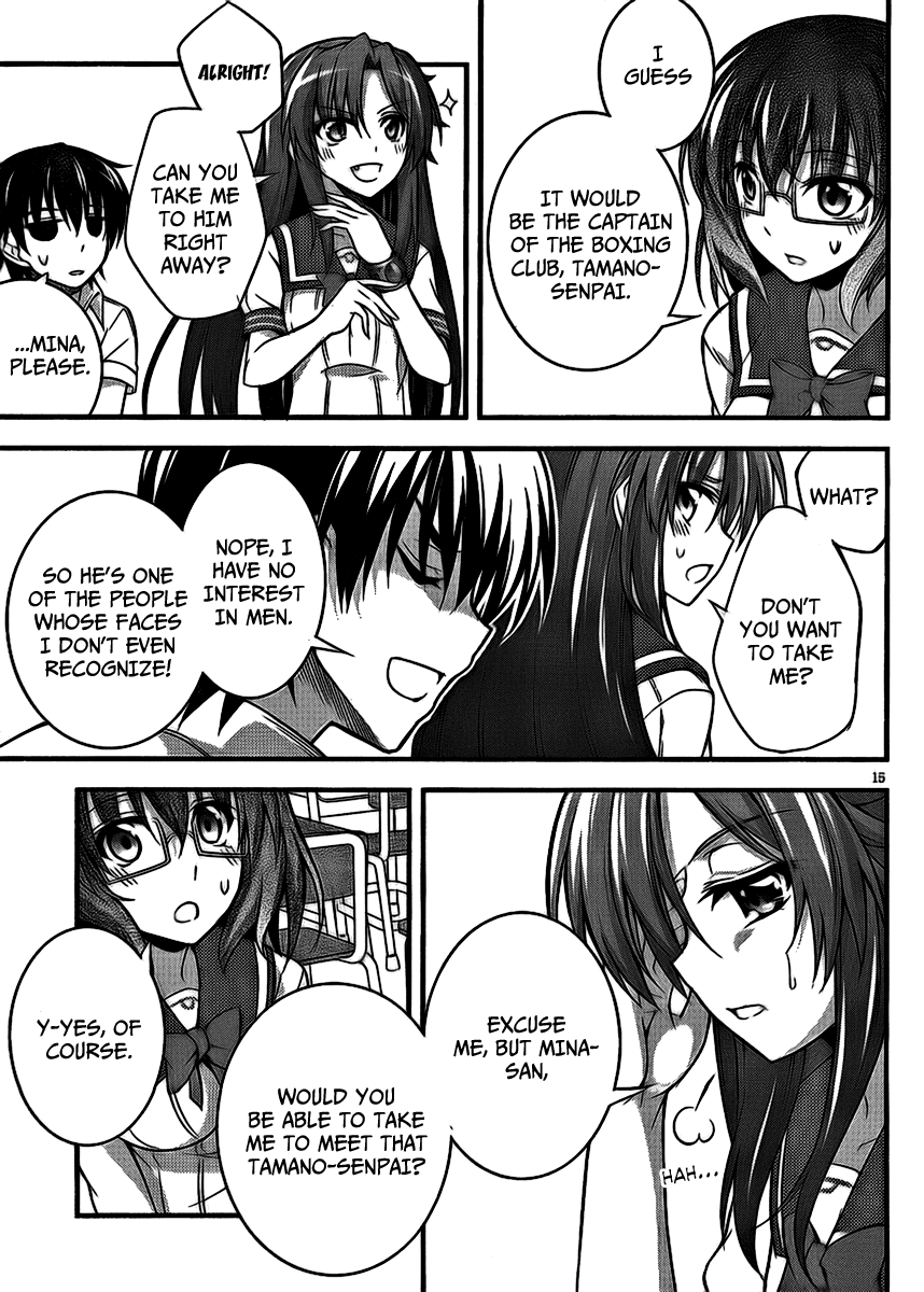 Dakara Boku wa, H ga Dekinai. Chapter 4 page 15 - Chapter 4
