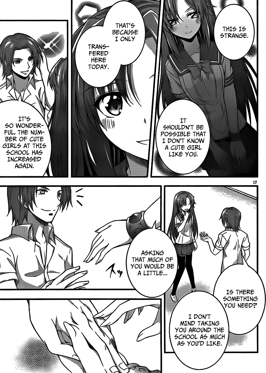 Dakara Boku wa, H ga Dekinai. Chapter 4 page 17 - Chapter 4