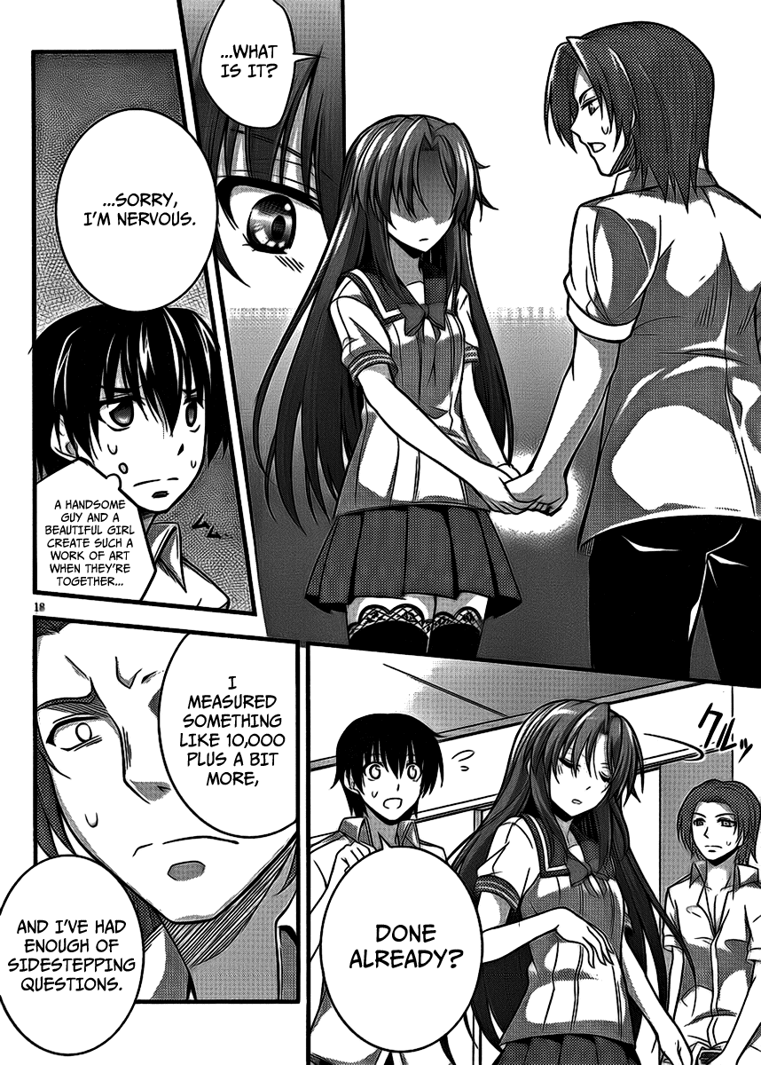Dakara Boku wa, H ga Dekinai. Chapter 4 page 18 - Chapter 4