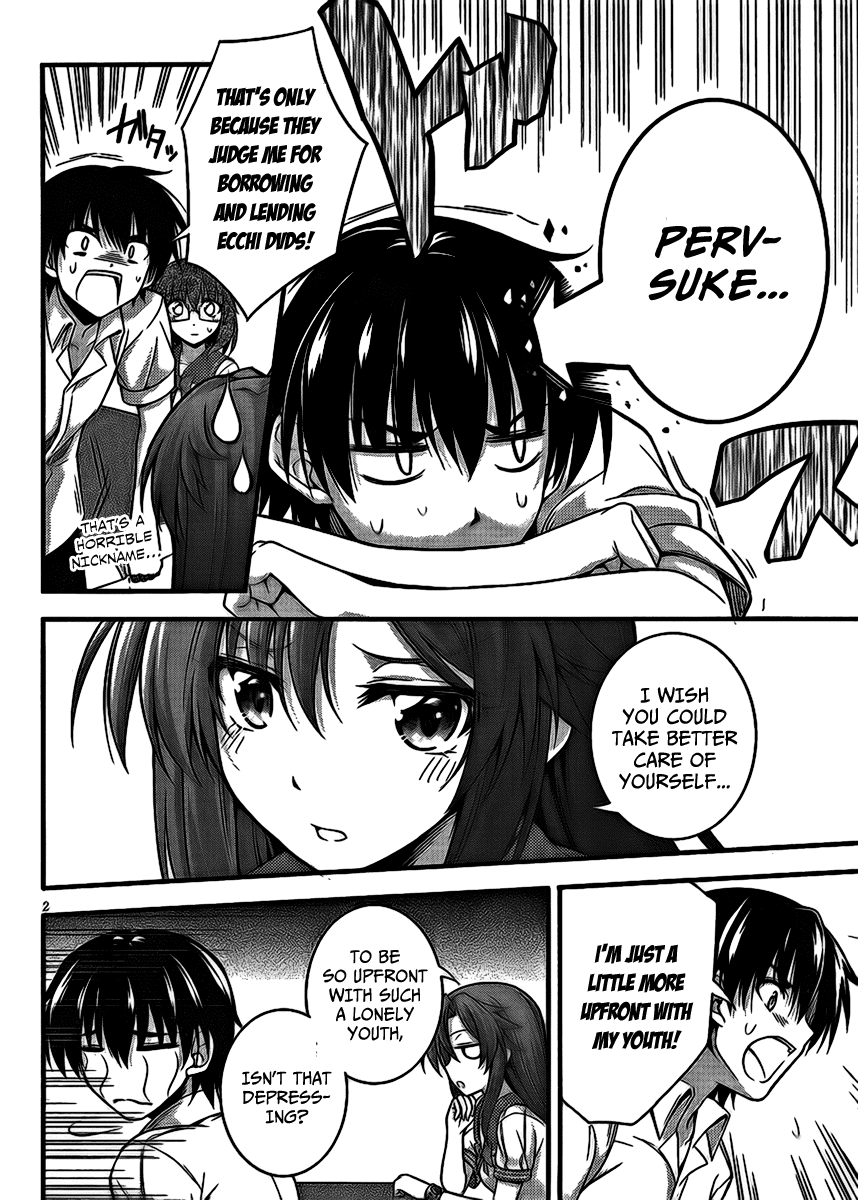 Dakara Boku wa, H ga Dekinai. Chapter 4 page 2 - Chapter 4