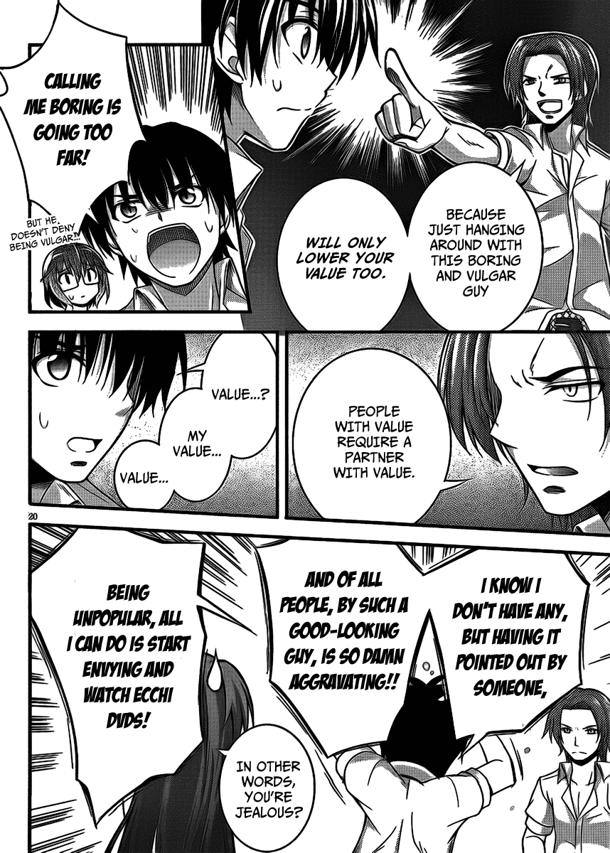 Dakara Boku wa, H ga Dekinai. Chapter 4 page 20 - Chapter 4