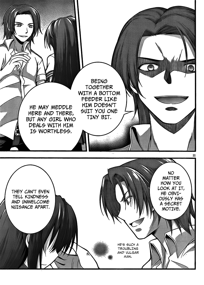 Dakara Boku wa, H ga Dekinai. Chapter 4 page 21 - Chapter 4