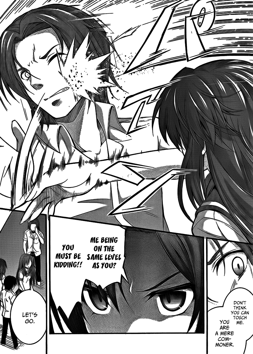 Dakara Boku wa, H ga Dekinai. Chapter 4 page 22 - Chapter 4