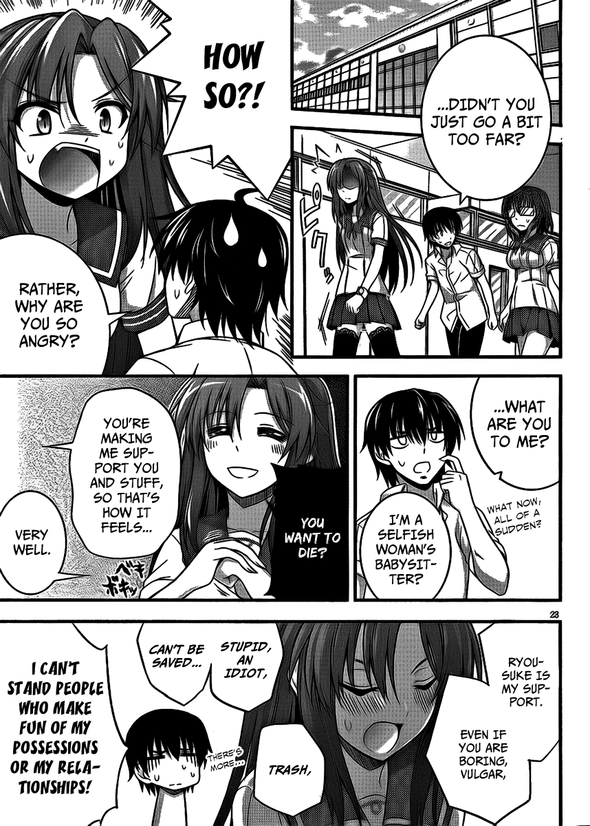 Dakara Boku wa, H ga Dekinai. Chapter 4 page 23 - Chapter 4