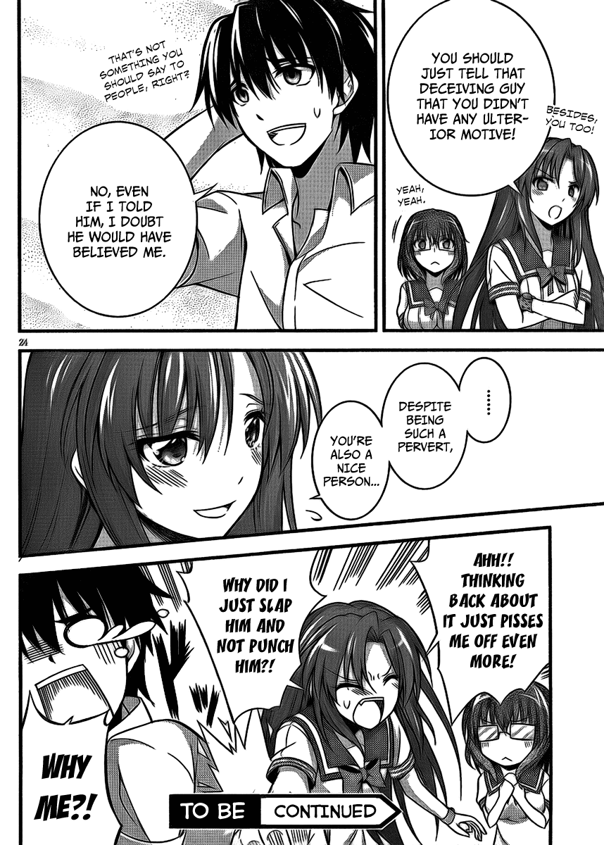Dakara Boku wa, H ga Dekinai. Chapter 4 page 24 - Chapter 4