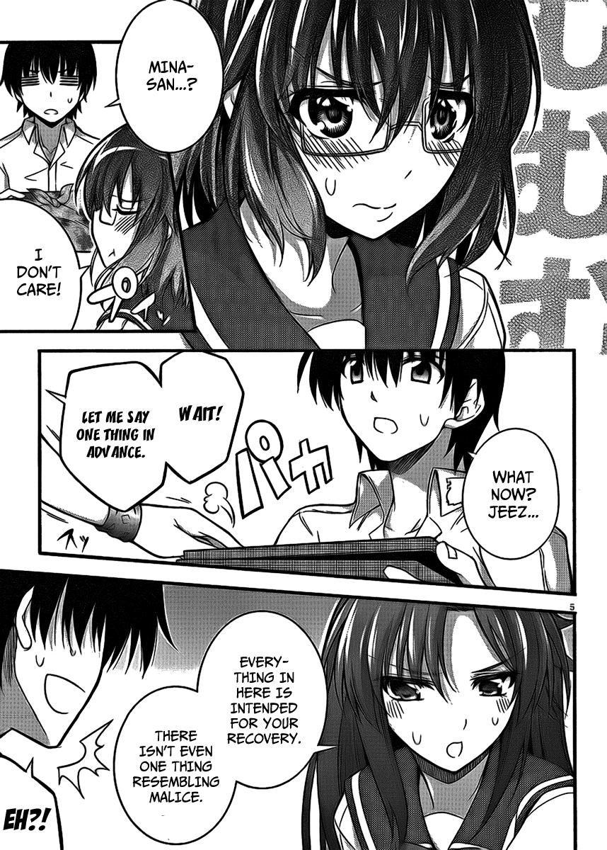 Dakara Boku wa, H ga Dekinai. Chapter 4 page 5 - Chapter 4