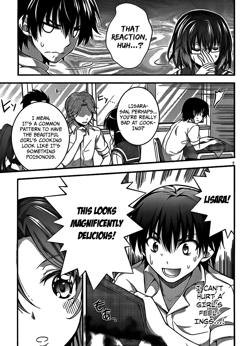 Dakara Boku wa, H ga Dekinai. Chapter 4 page 7 - Chapter 4