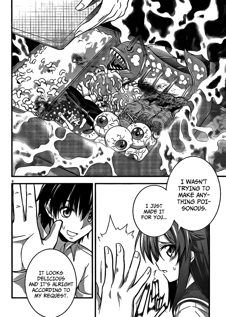 Dakara Boku wa, H ga Dekinai. Chapter 4 page 8 - Chapter 4