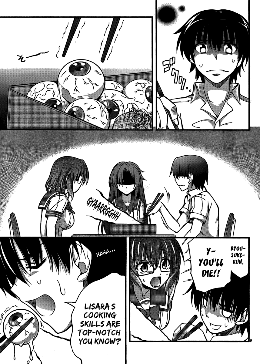 Dakara Boku wa, H ga Dekinai. Chapter 4 page 9 - Chapter 4