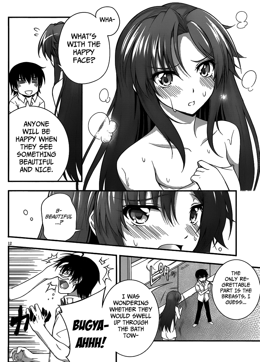 Dakara Boku wa, H ga Dekinai. Chapter 5 page 12 - Chapter 5