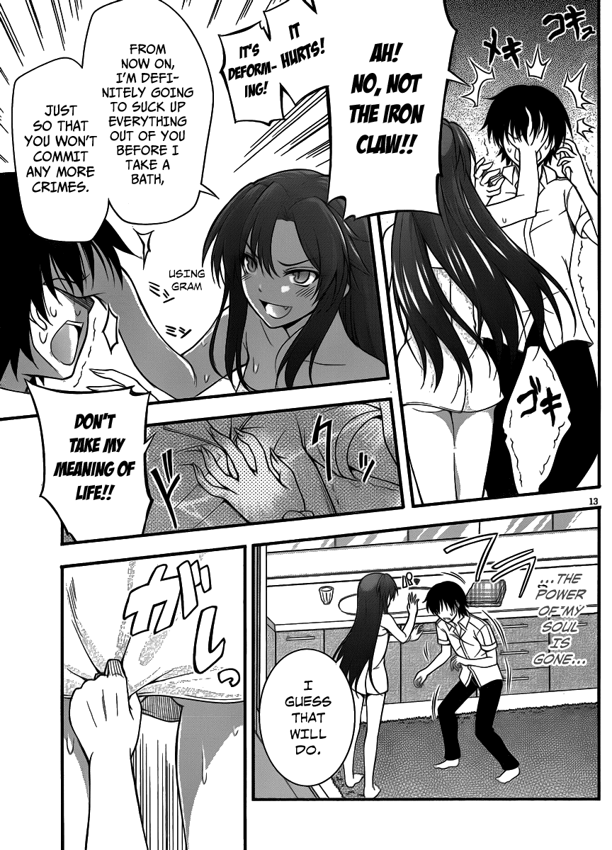 Dakara Boku wa, H ga Dekinai. Chapter 5 page 13 - Chapter 5