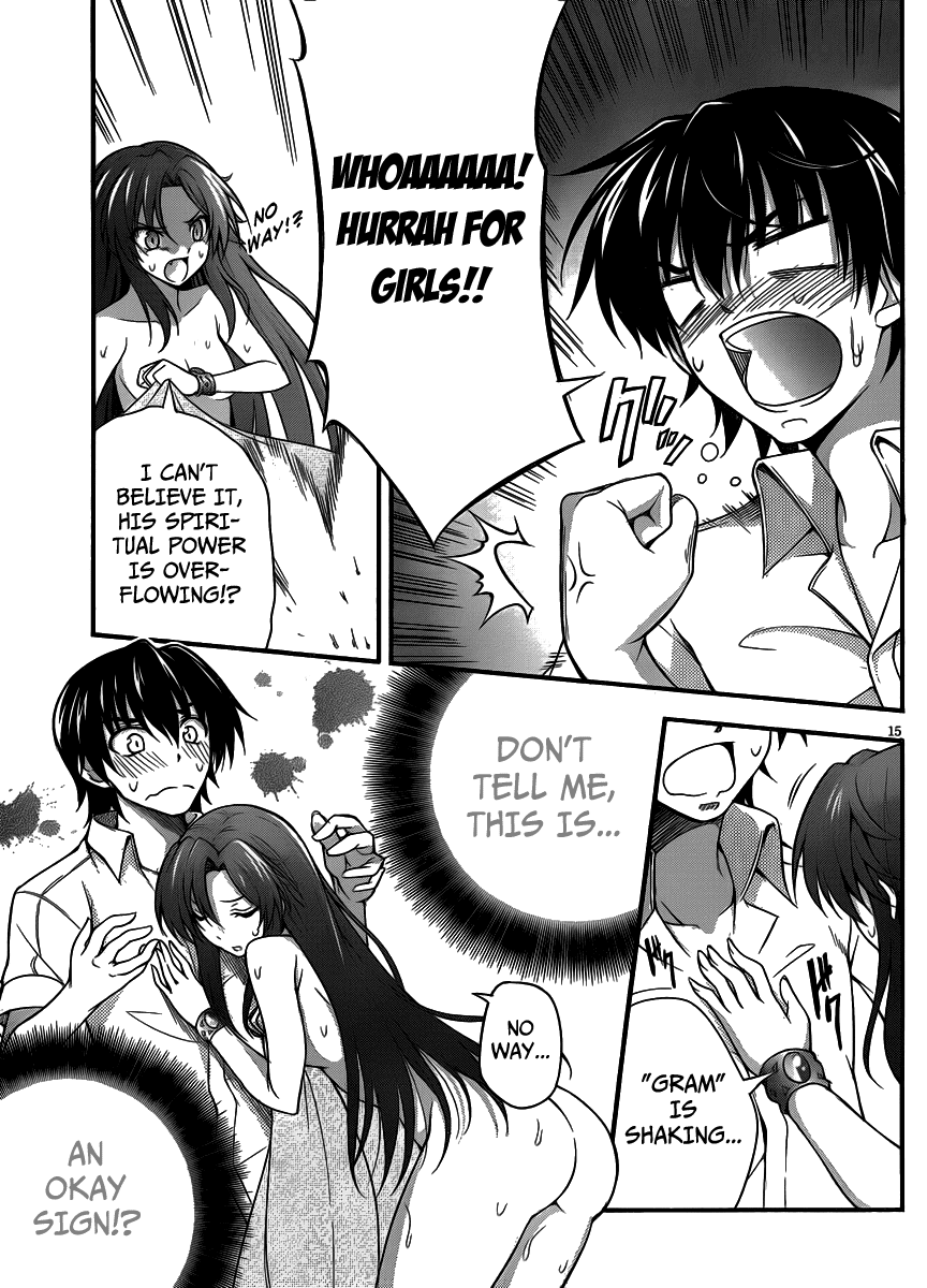 Dakara Boku wa, H ga Dekinai. Chapter 5 page 15 - Chapter 5