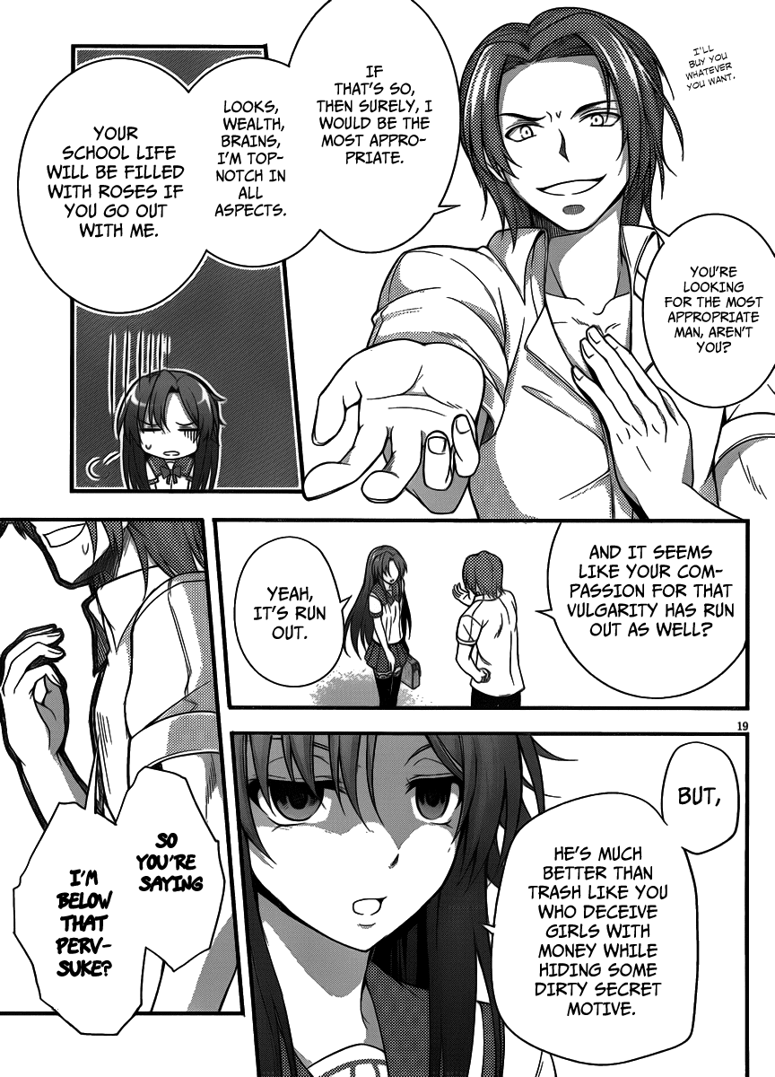 Dakara Boku wa, H ga Dekinai. Chapter 5 page 19 - Chapter 5