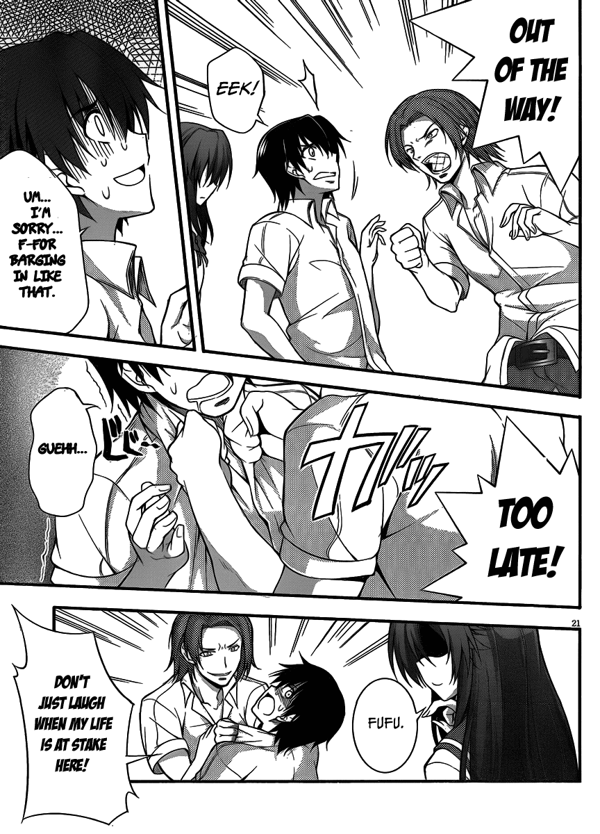 Dakara Boku wa, H ga Dekinai. Chapter 5 page 21 - Chapter 5