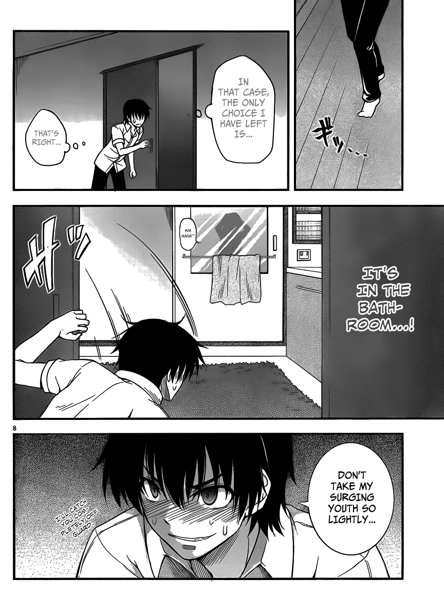 Dakara Boku wa, H ga Dekinai. Chapter 5 page 8 - Chapter 5