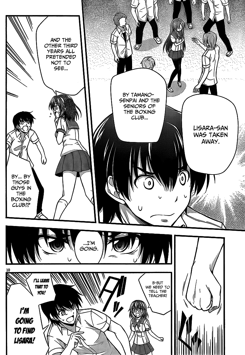 Dakara Boku wa, H ga Dekinai. Chapter 6 page 11 - Chapter 6