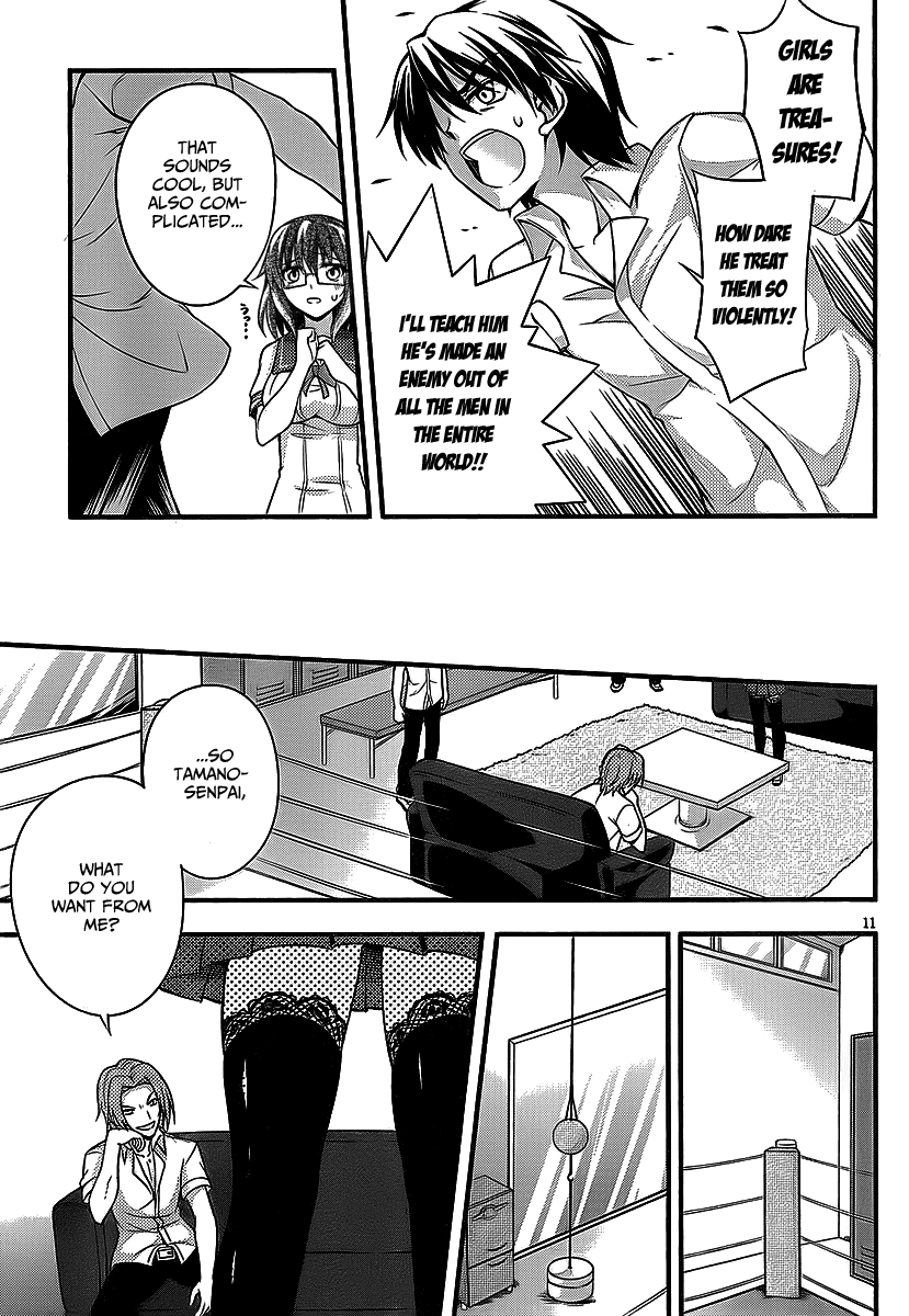 Dakara Boku wa, H ga Dekinai. Chapter 6 page 12 - Chapter 6