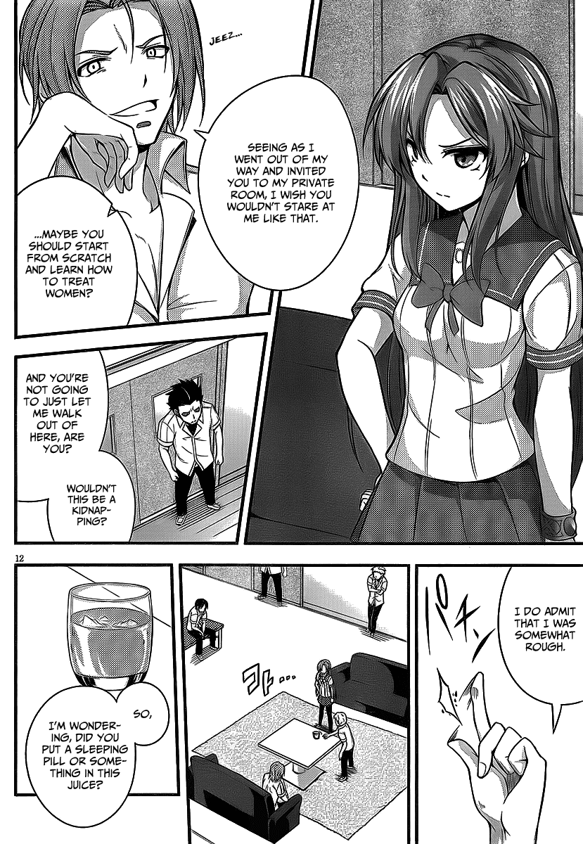 Dakara Boku wa, H ga Dekinai. Chapter 6 page 13 - Chapter 6