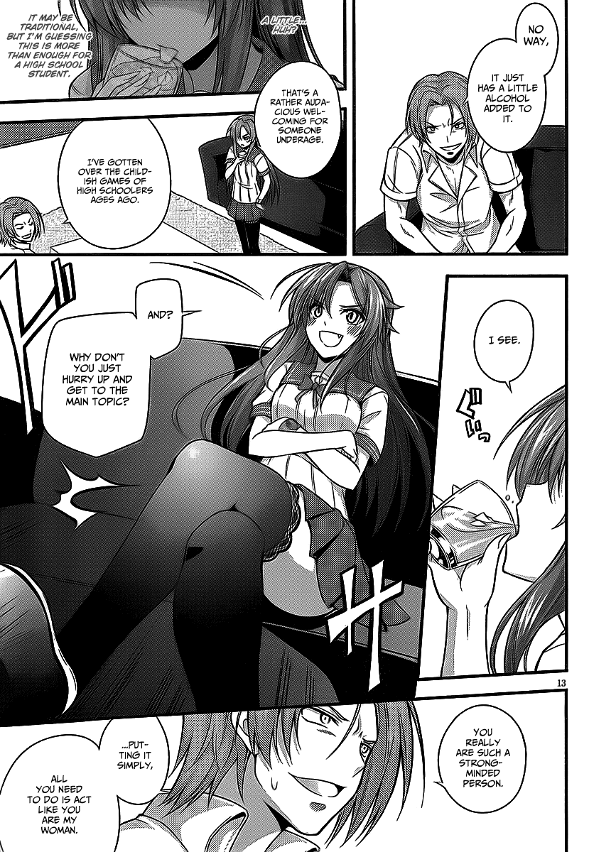 Dakara Boku wa, H ga Dekinai. Chapter 6 page 14 - Chapter 6
