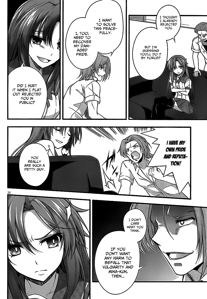 Dakara Boku wa, H ga Dekinai. Chapter 6 page 15 - Chapter 6
