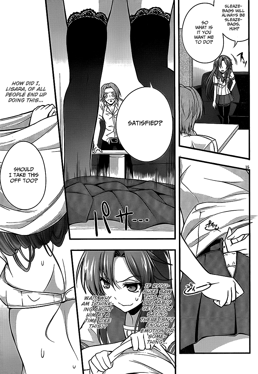 Dakara Boku wa, H ga Dekinai. Chapter 6 page 16 - Chapter 6