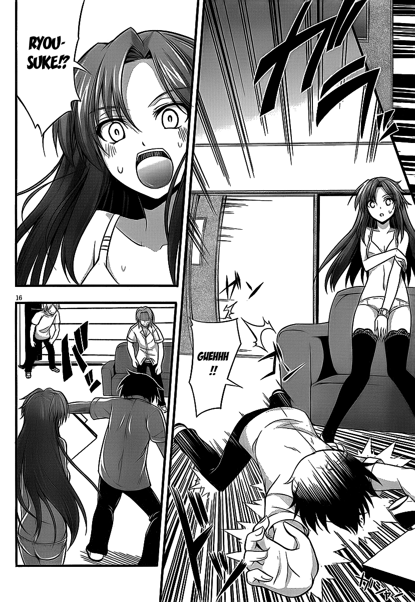 Dakara Boku wa, H ga Dekinai. Chapter 6 page 17 - Chapter 6