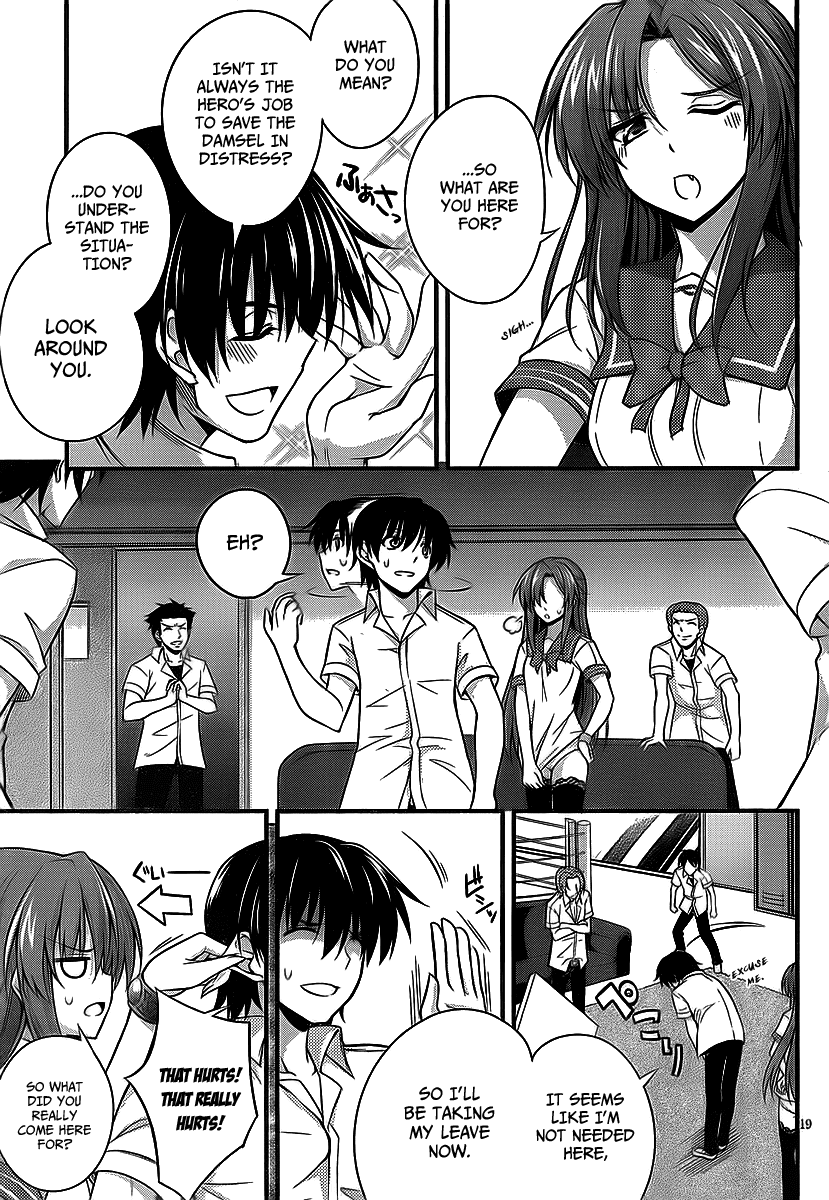 Dakara Boku wa, H ga Dekinai. Chapter 6 page 20 - Chapter 6