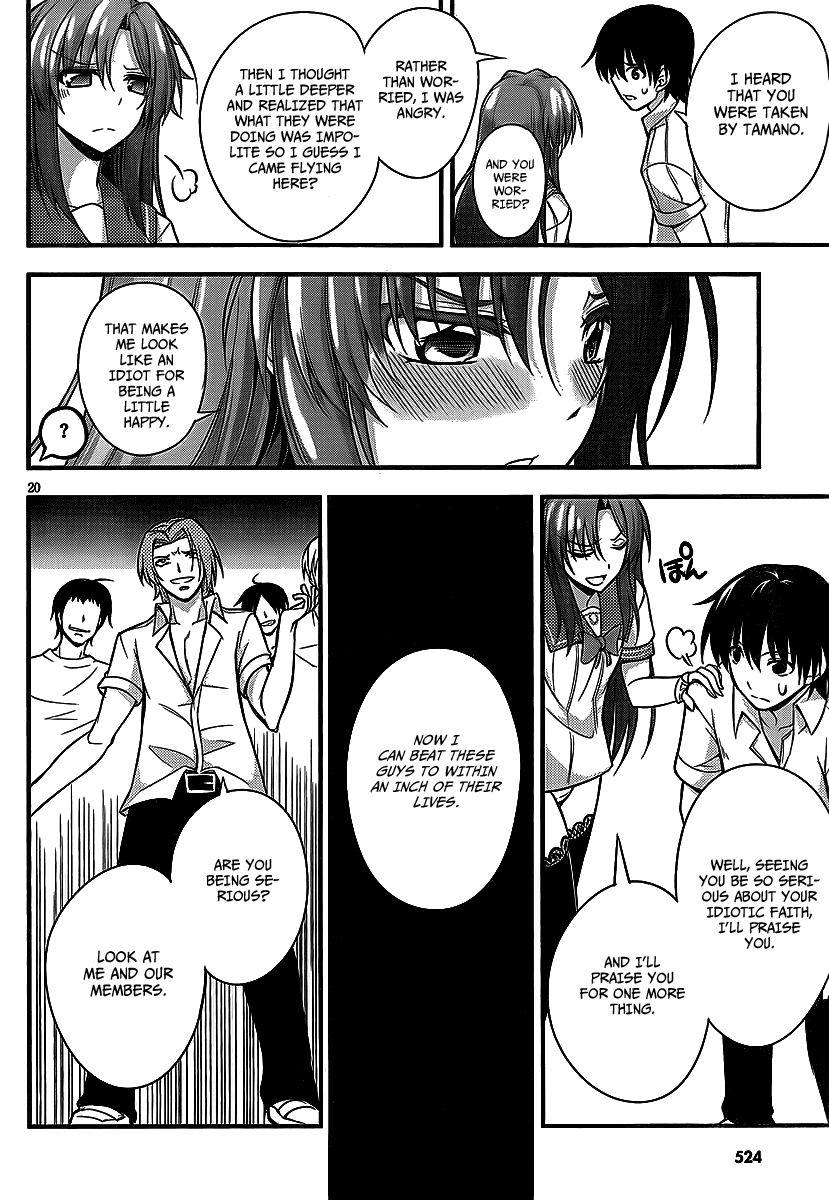 Dakara Boku wa, H ga Dekinai. Chapter 6 page 21 - Chapter 6
