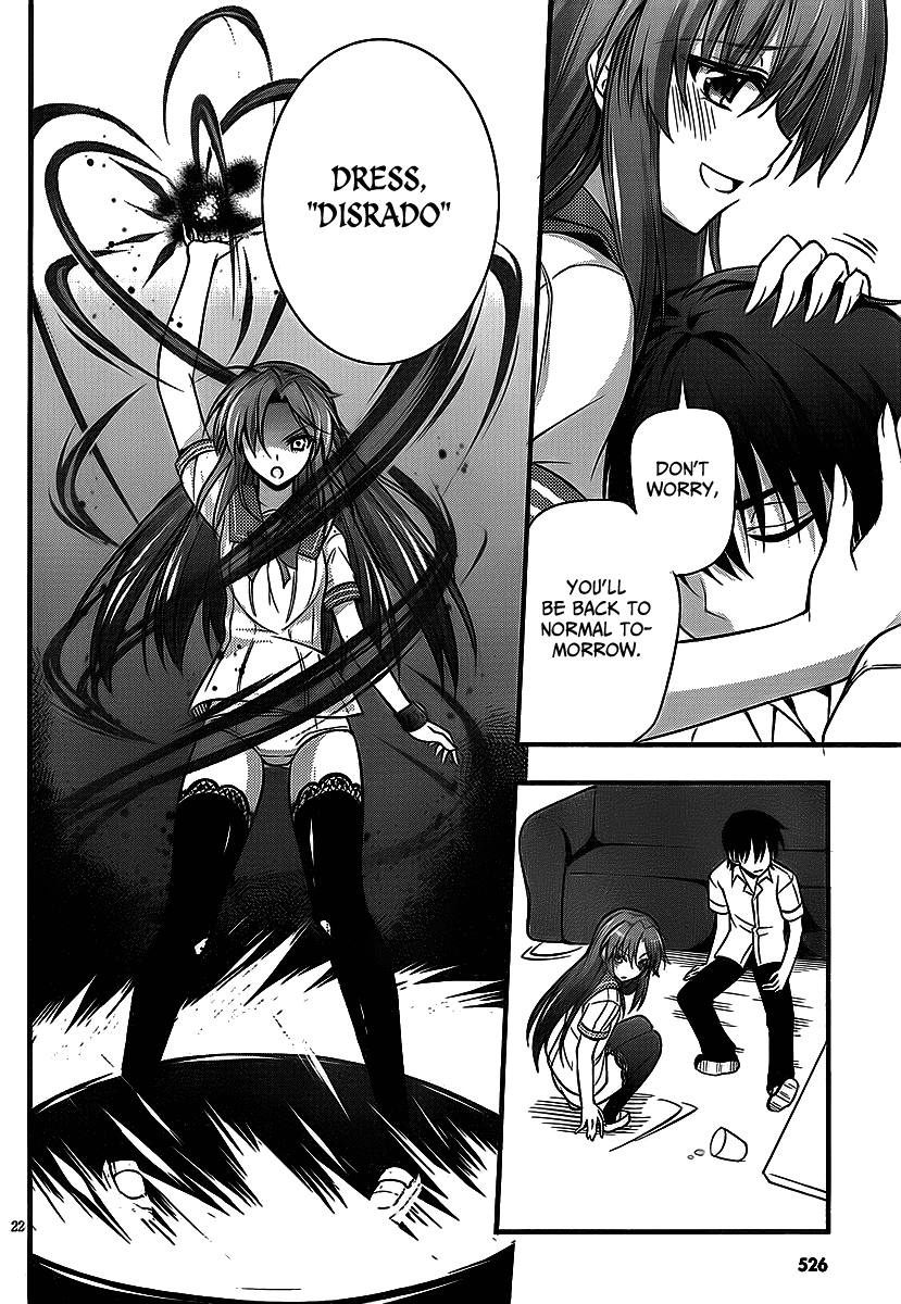 Dakara Boku wa, H ga Dekinai. Chapter 6 page 23 - Chapter 6