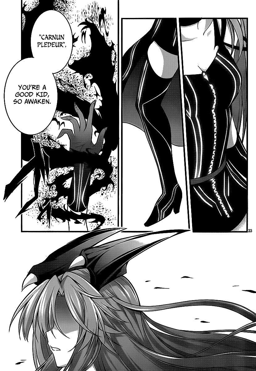 Dakara Boku wa, H ga Dekinai. Chapter 6 page 24 - Chapter 6