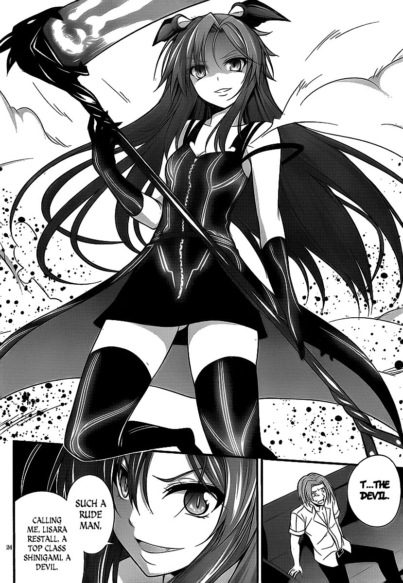 Dakara Boku wa, H ga Dekinai. Chapter 6 page 25 - Chapter 6