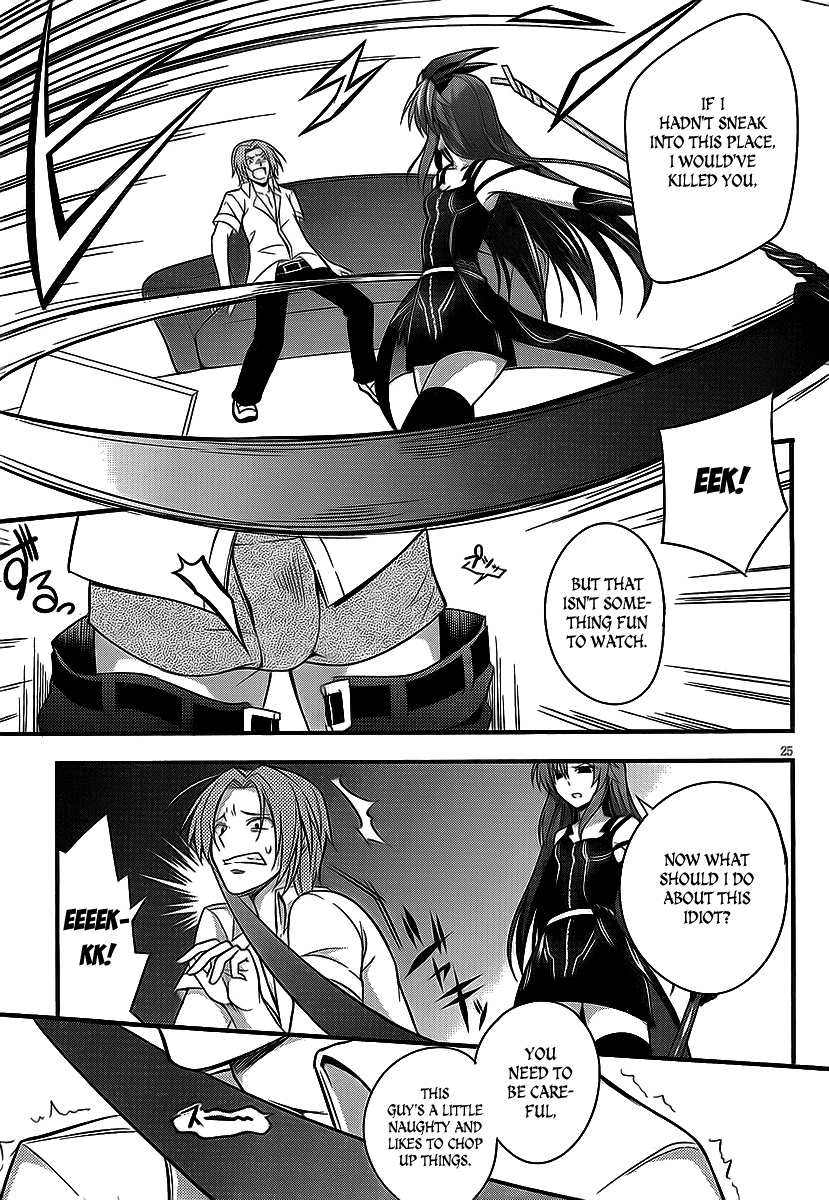 Dakara Boku wa, H ga Dekinai. Chapter 6 page 26 - Chapter 6