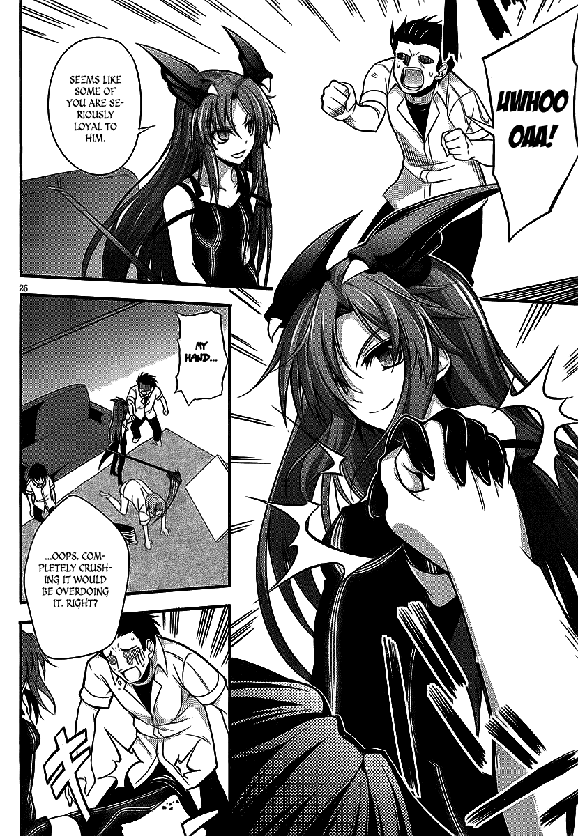 Dakara Boku wa, H ga Dekinai. Chapter 6 page 27 - Chapter 6