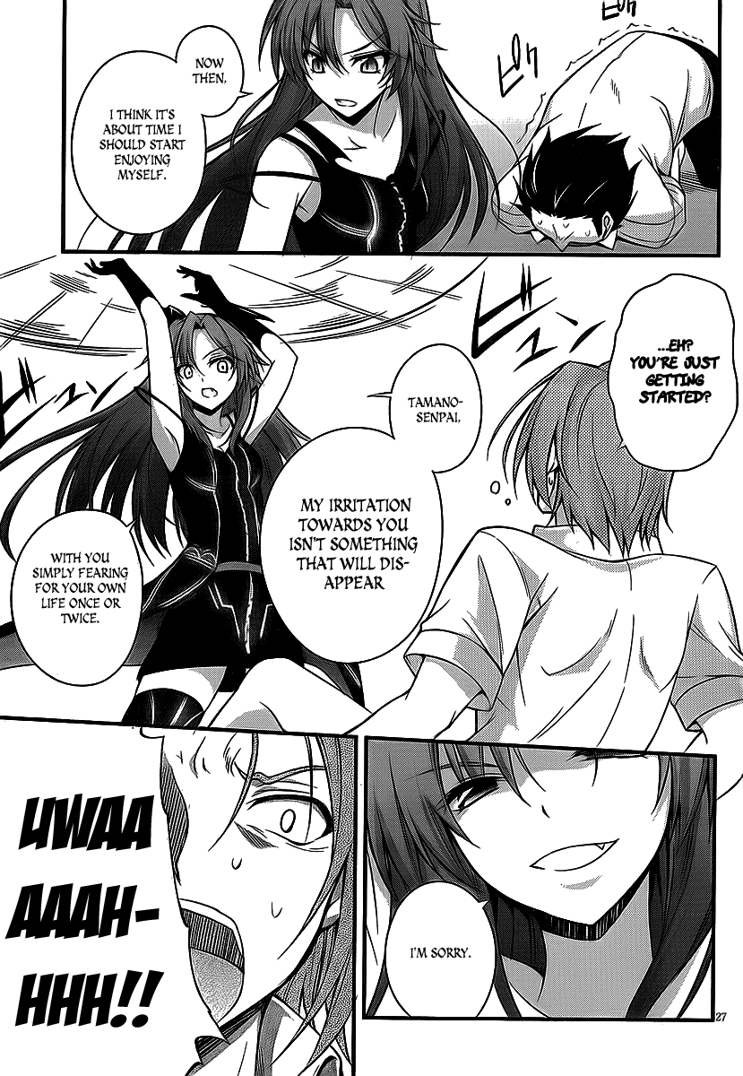 Dakara Boku wa, H ga Dekinai. Chapter 6 page 28 - Chapter 6