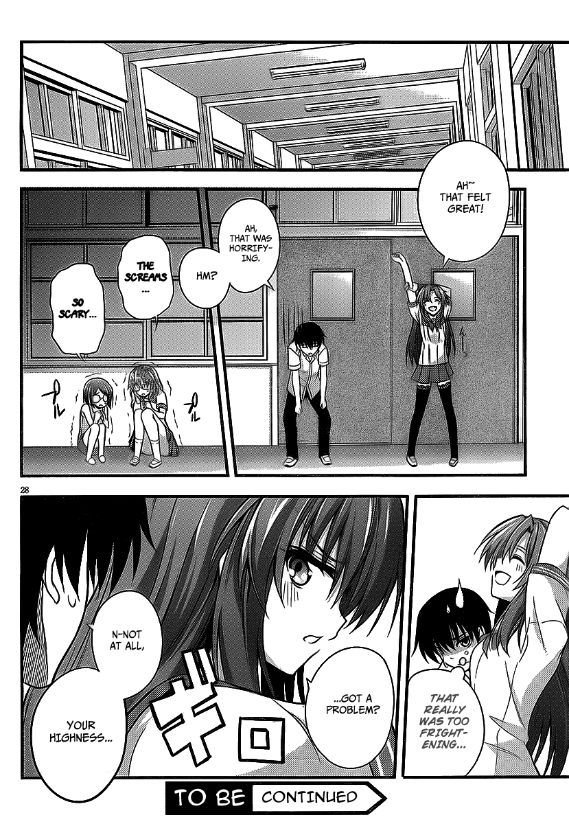Dakara Boku wa, H ga Dekinai. Chapter 6 page 29 - Chapter 6