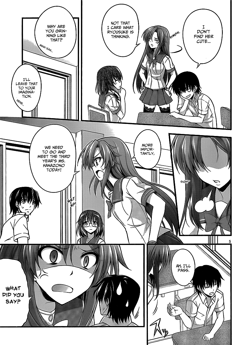 Dakara Boku wa, H ga Dekinai. Chapter 6 page 6 - Chapter 6