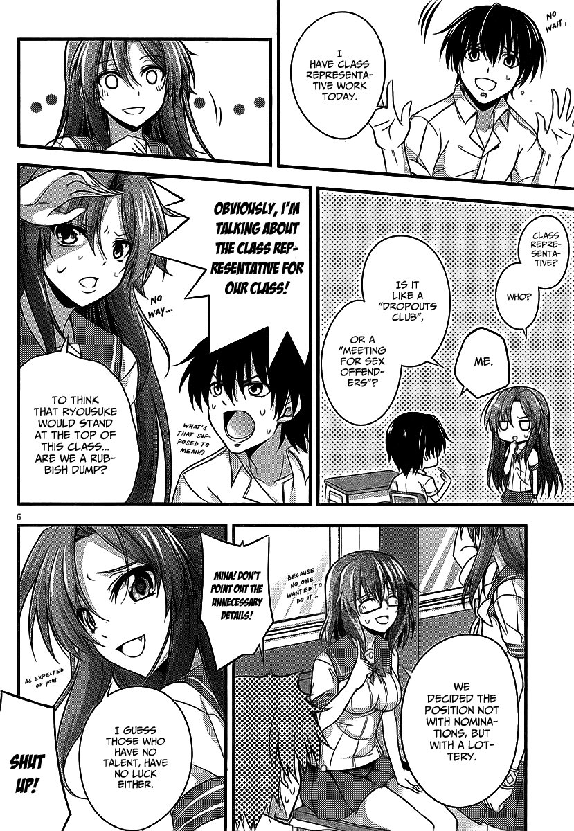 Dakara Boku wa, H ga Dekinai. Chapter 6 page 7 - Chapter 6